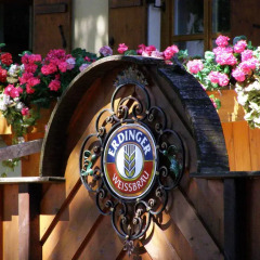 Hotel & Gaststätte Zum Erdinger Weißbräu Мюнхен развлечения