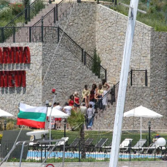 Отель ARENA Complex