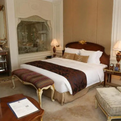 Legendale Hotel Beijing 5* Номер Noble grand с двуспальной кроватью