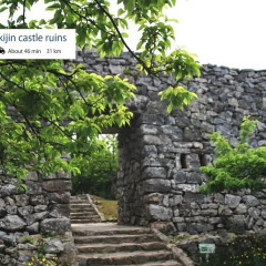 Отель Pension Fiore Центр Окинавы приотельная территория фото 2