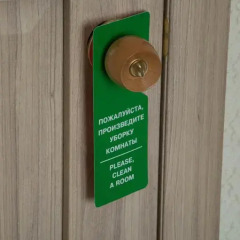 Мини-Отель Каприз Стандартный номер разные типы кроватей фото 23