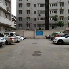 Отель Jinjiang Inn Xian Dongmen парковка