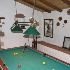 Отель Quinta dos Valados гостиничный бар