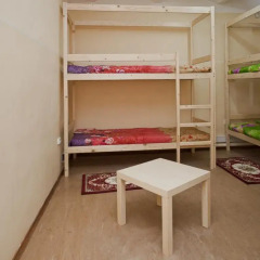 Гостиница Star House Osobnyak детские мероприятия