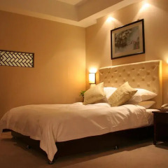 Suzhou Scholars Hotel New District комната для гостей фото 5