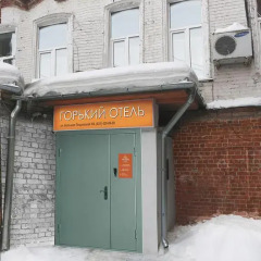 Гостиница Горький парковка