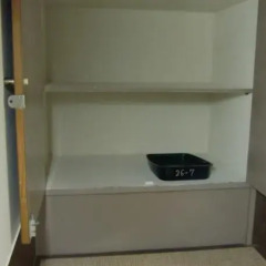 Dorm Hostel Ebisuya Токио сейф в номере