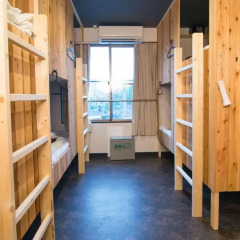 Tonagi Hostel And Cafe Кровать в женском общем номере фото 3