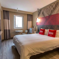 Отель ibis Suzhou Sip 3* Номер Бизнес с различными типами кроватей фото 2