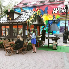 Гостиница Apart Kaloshin pereulok 6 №11 детские мероприятия фото 2