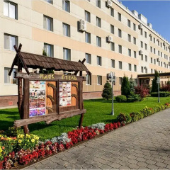 Парк-отель Новый век Энгельс фото 5