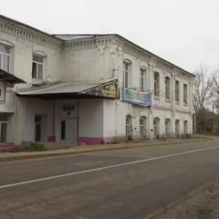 Гостиница Chayka Inn