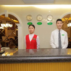 Отель LN White House Hotel Китай, Гуанчжоу - отзывы, цены и фото номеров - забронировать отель LN White House Hotel онлайн спа фото 2