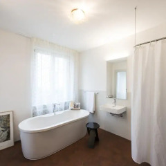 Отель Guesthouse Parques Rietberg ванная фото 2