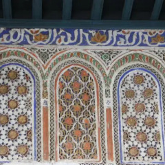 Отель Dar El Qadi Марокко, Марракеш - отзывы, цены и фото номеров - забронировать отель Dar El Qadi онлайн развлечения