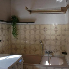 Апартаменты Apartment In Prague Прага фото 3