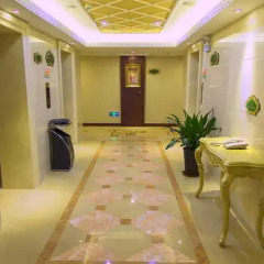 Vienna International Hotel Zhongshan Kanghua Road 4* Номер Делюкс с различными типами кроватей фото 4