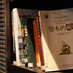 Suzhou Scholars Hotel New District развлечения