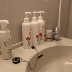 Asakusa hotel Hatago 3* Номер категории Эконом с различными типами кроватей фото 7