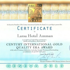 Отель Larsa Hotel Иордания, Амман - отзывы, цены и фото номеров - забронировать отель Larsa Hotel онлайн приотельная территория