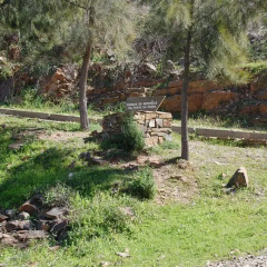 Отель Casas d`Aldeia