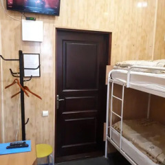 Гостиница Hostel Smile-Dnepr Украина, Днепр - отзывы, цены и фото номеров - забронировать гостиницу Hostel Smile-Dnepr онлайн интерьер отеля фото 3