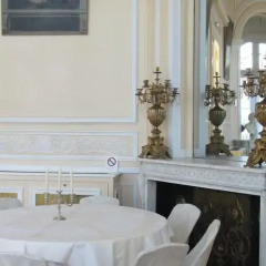 Отель Le Chateau Du Val