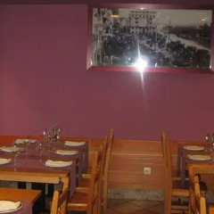 Отель Hostal Linar питание