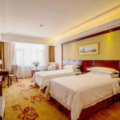 Vienna Hotel(shenzhen Shazui Branch) Шэньчжэнь комната для гостей фото 2