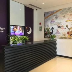 Отель Premier Inn Ibn Battuta Mall интерьер отеля