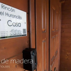 Отель El Rincón del Huroncillo спортивное сооружение