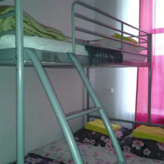 Hostel Avrora детские мероприятия фото 2