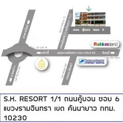 Отель SK Resort Таиланд, Бангкок - отзывы, цены и фото номеров - забронировать отель SK Resort онлайн городской автобус