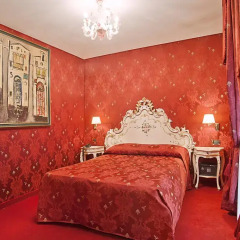 Hotel Graspo de Ua 3* Улучшенный номер с двуспальной кроватью