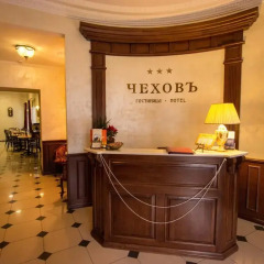 Гостиница Чехов спа