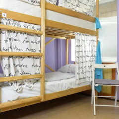 Moscow Hostel Travel Inn фото 37