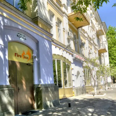 Гостиница Fire Inn 3* Студия Эконом с различными типами кроватей фото 4