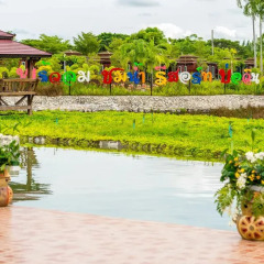 Отель Prew Lom Chom Nam пляж