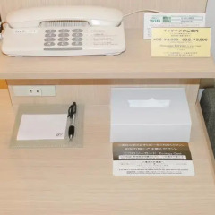 Отель Nishitetsu Resort Inn Beppu Беппу сейф в номере