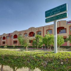 Отель Asfar Resorts ОАЭ, Эль-Айн - отзывы, цены и фото номеров - забронировать отель Asfar Resorts онлайн фото 3