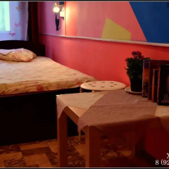 Hostel Ra спа