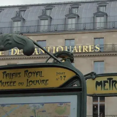 Отель Drawing Hôtel Франция, Париж - отзывы, цены и фото номеров - забронировать отель Drawing Hôtel онлайн городской автобус