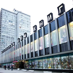 Апартаменты Apartlux на Новом Арбате Апартаменты фото 25