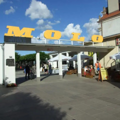 Отель Kamienica Sopocka городской автобус