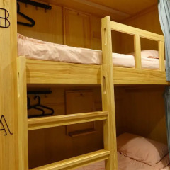 Отель Dengba Hostel Shanghai Branch Китай, Шанхай - отзывы, цены и фото номеров - забронировать отель Dengba Hostel Shanghai Branch онлайн удобства в номере