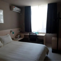 Отель Jinjiang Inn Xiamen Dongpu Road Номер Бизнес с различными типами кроватей фото 3