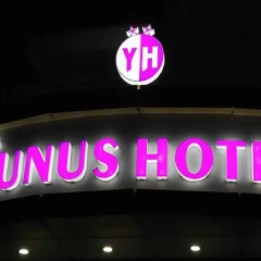 Yunus Hotel развлечения