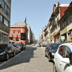 Отель Porto Douro - Santa Catarina парковка