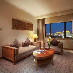 Отель Grand Park Xian 4* Люкс с различными типами кроватей фото 5