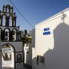 Отель Villa Pavlina Греция, Остров Санторини - отзывы, цены и фото номеров - забронировать отель Villa Pavlina онлайн развлечения